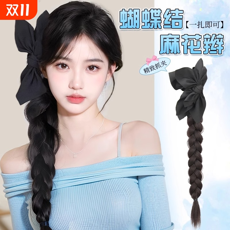 质量耐用抓夹辫子马尾