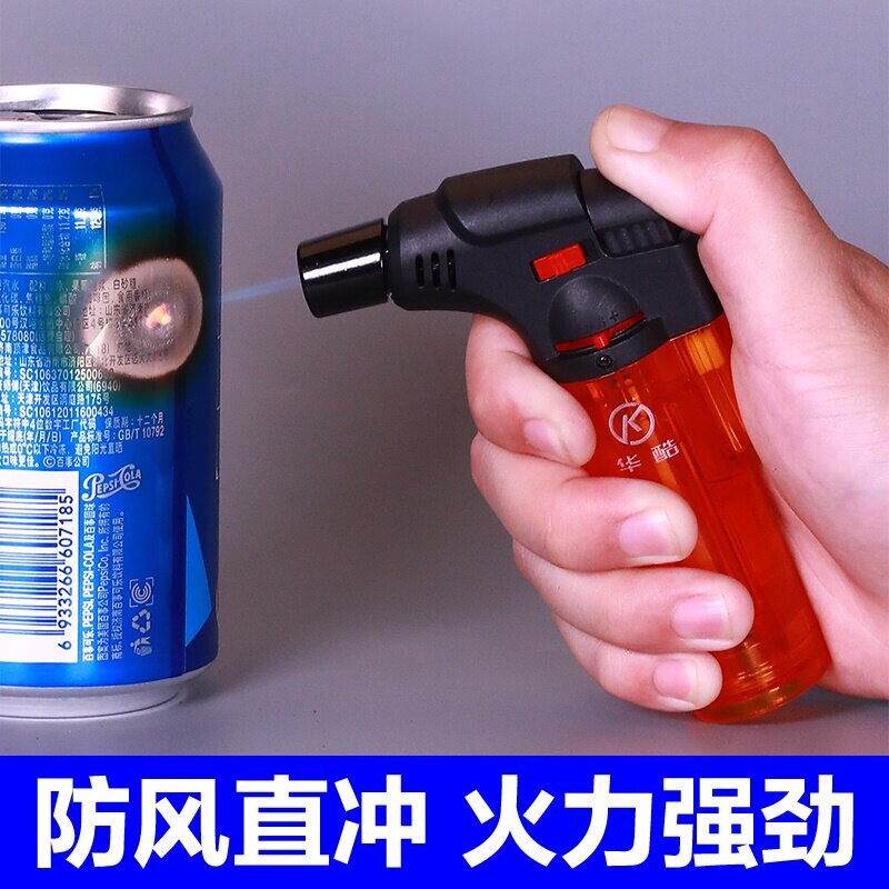 防风打火机点艾灸专用点火器焊枪点香点艾条喷火喷枪长手柄点火枪