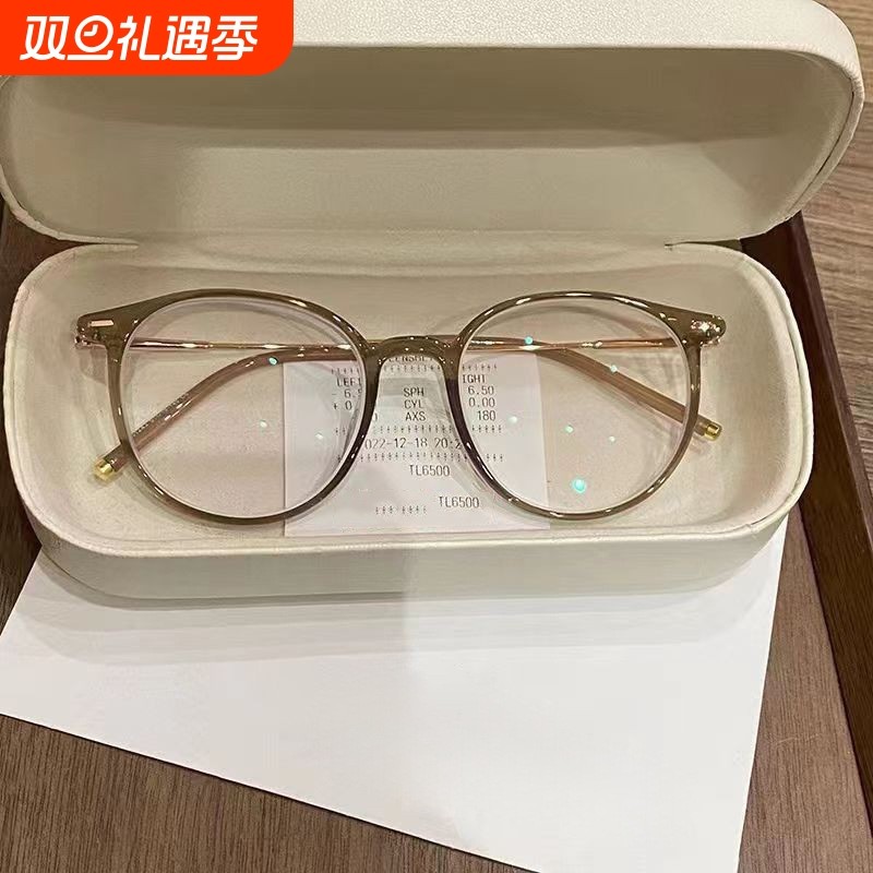 防蓝光透茶金镜超轻冷茶色素颜神器女韩版近视可配度数框镜架