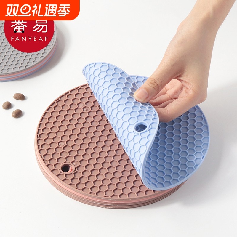 隔热垫/硅胶A1pf0-餐桌防烫家用杯垫餐桌垫保温杯垫餐垫砂锅垫