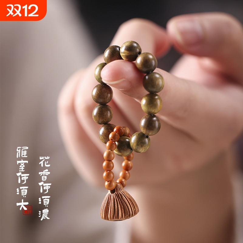 绿檀木小手捻莲蓬橄榄核指尖文玩绕指柔手串女佛珠盘玩把件念珠男