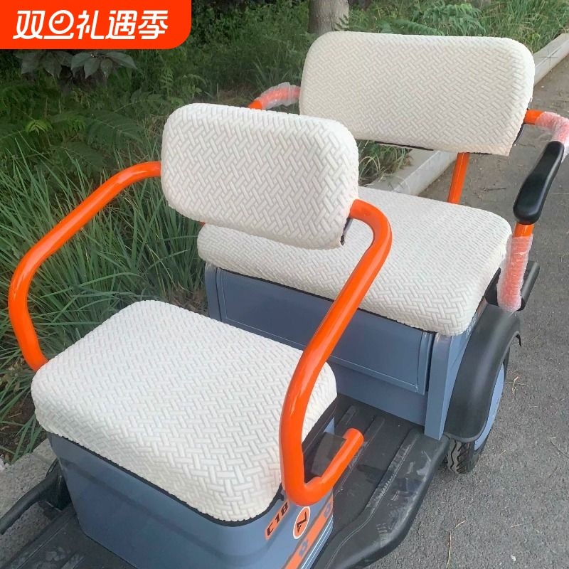 电动车座垫四季通用|千人加购