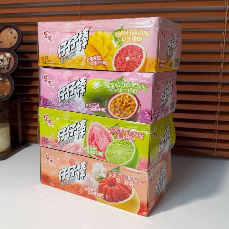 多种口味仔仔棒棒棒糖80后90后小时候的怀旧品店童年小零食