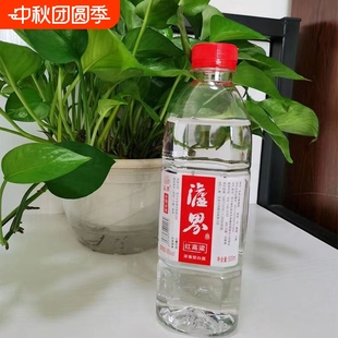 泡酒水果瓶裝 500ml大曲純糧食高度酒白酒試飲試用裝 瀘界60度桶裝