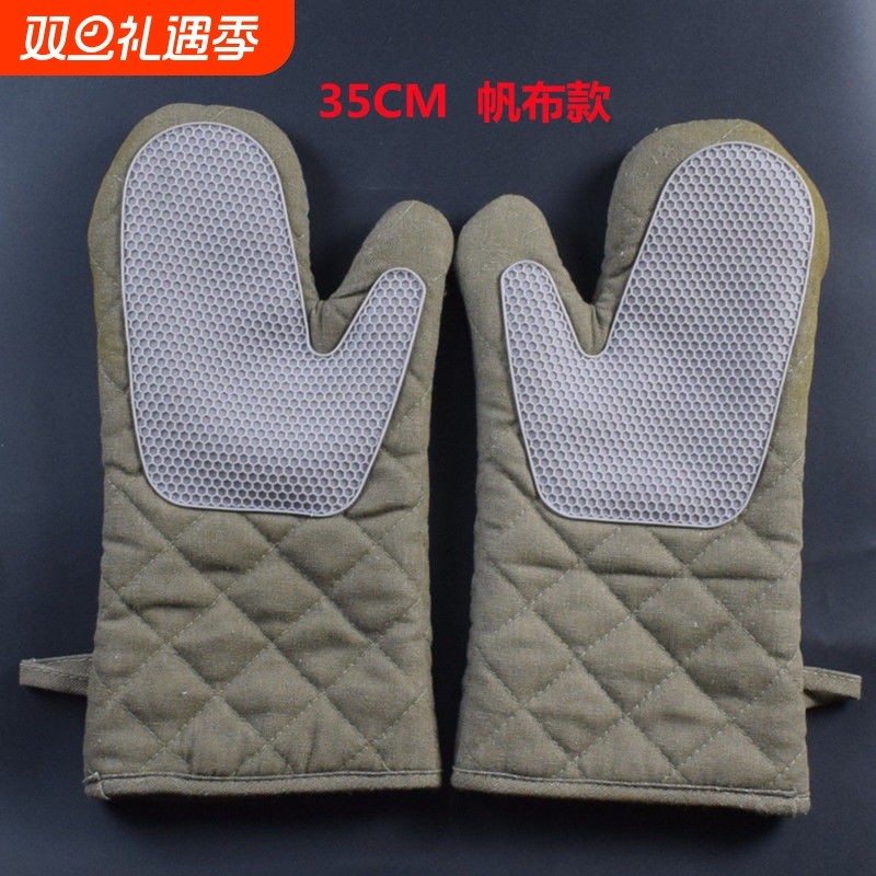 烤箱防烫手套长款蒸箱耐高温500度隔热烘培加长加厚商用烘焙手套