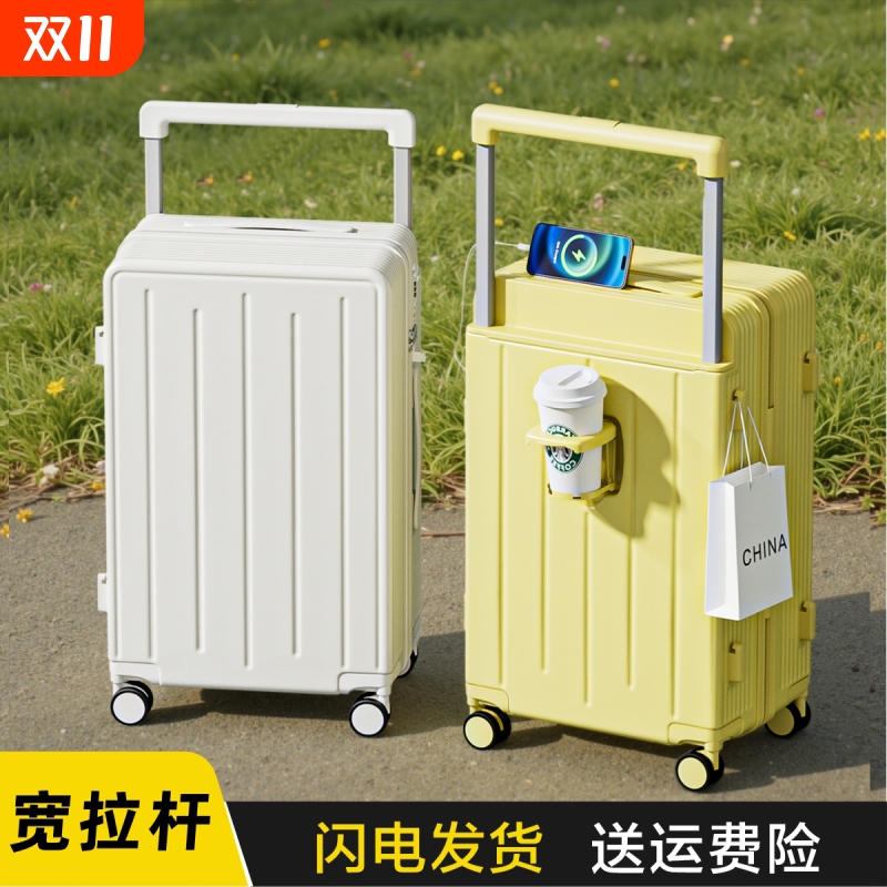 不莱玫巧克力2025新款宽拉杆行李箱女拉杆箱登机箱密可登机万向轮