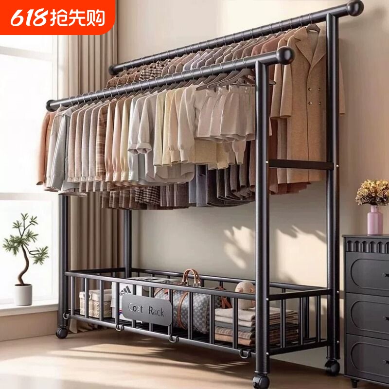 衣架落地家用挂衣架衣帽架卧室双杆晾衣架衣服收纳架子双层钢管