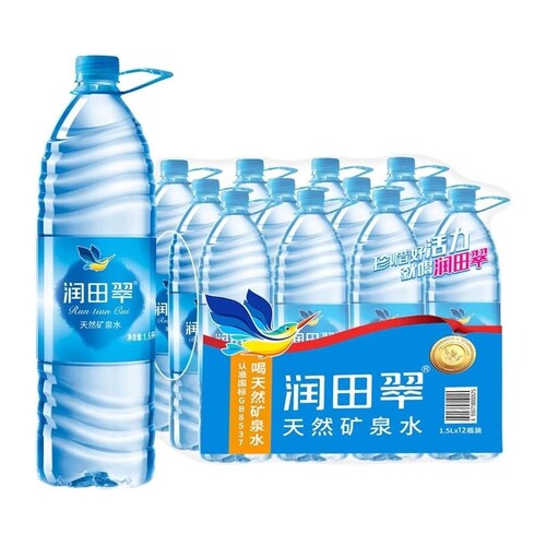 润田翠矿泉水1.5L*12瓶整箱特价江西产带提手家庭大瓶泡茶饮用水