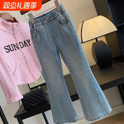 女童百搭烫钻牛仔喇叭裤