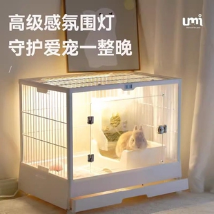 UMI70柔光兔笼家用大号亚克力景观笼豪华兔子笼子防喷尿窝荷兰猪
