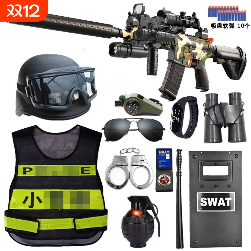 套装玩具枪警察特种兵演出服套装