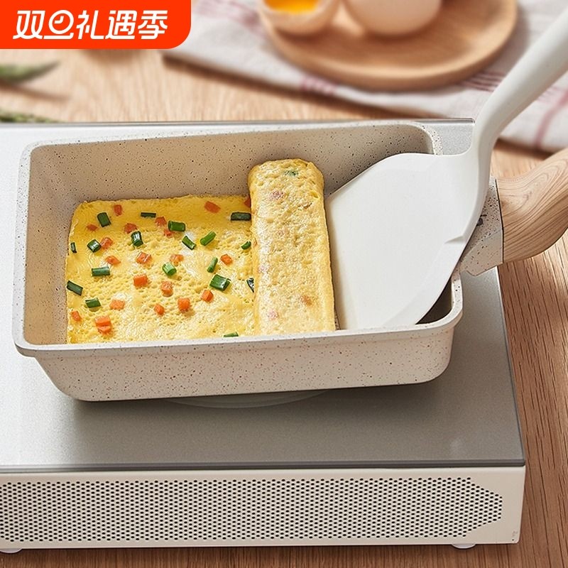 玉子烧方形煎锅厚蛋烧家用平底锅不粘日式麦饭石煎蛋神器早餐鸡蛋