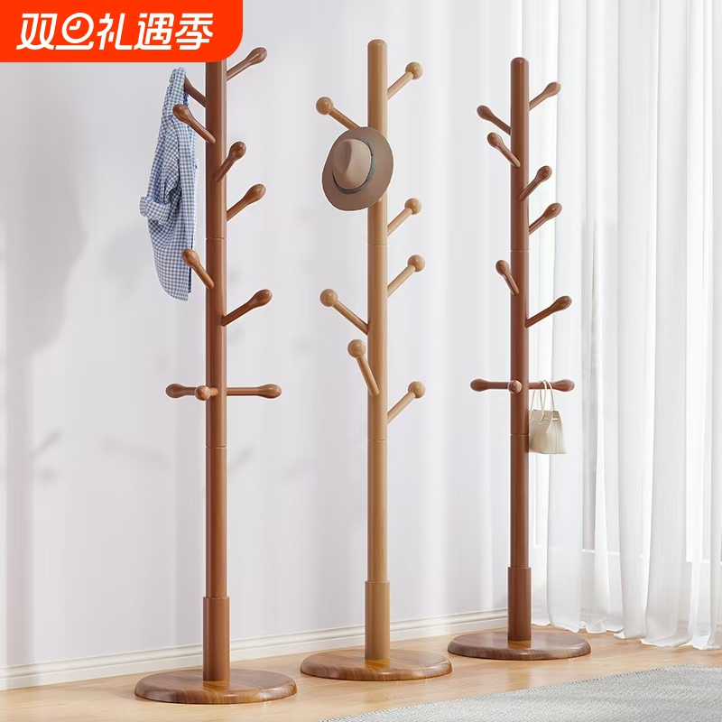衣帽架落地家用卧室挂衣架客厅秋冬挂衣杆立式简易实木网红挂包架
