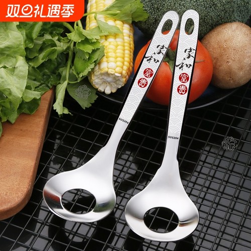 304不锈钢压肉丸勺子神器家用挤肉丸子制作器炸圆勺子模具挖勺器