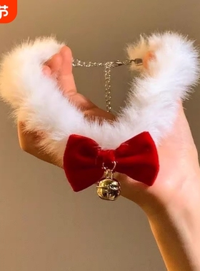 新年可爱少女圣诞节毛绒项链甜美红色蝴蝶结铃铛choker项圈锁骨链