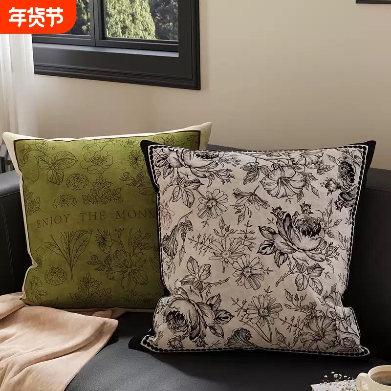 抱枕轻奢靠枕腰靠布艺床上客厅沙发抱枕套靠垫靠背方形可拆洗枕芯