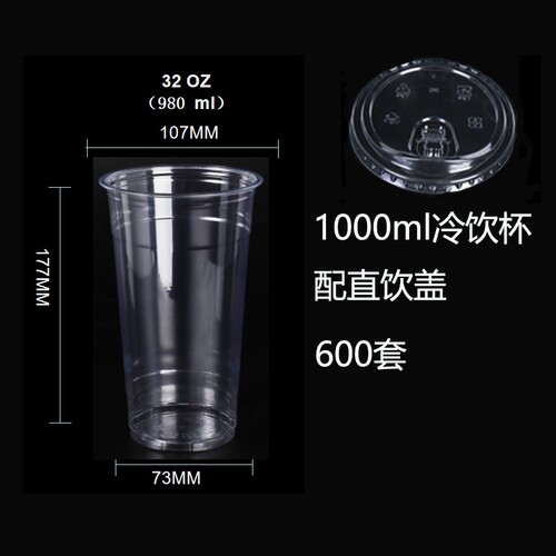 {卖点}