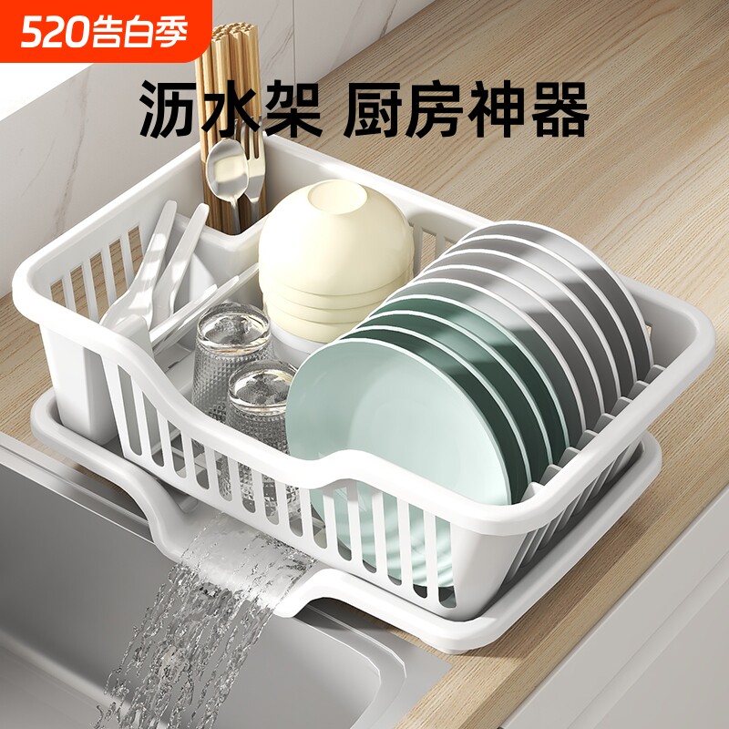 沥水碗架新款沥水架放碗架筷子碗置物架晾家用厨房收纳篮碗筷盘子