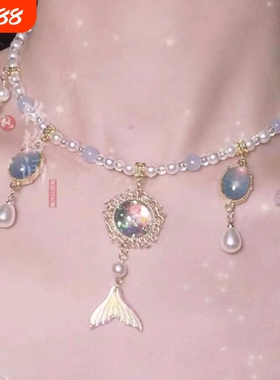 汉服古风古典旗袍琉璃配饰珍珠项链宫廷短款轻奢气质锁骨链蓝色