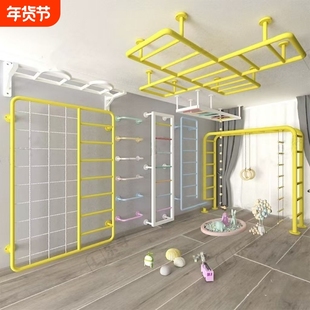 儿童房攀爬云梯室内吊顶包梁攀岩墙幼儿园攀爬架家用体能训练器材