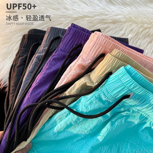 UPF50男女同款宽松短裤夏季运动休闲五分裤速干卡其色紫色粉色