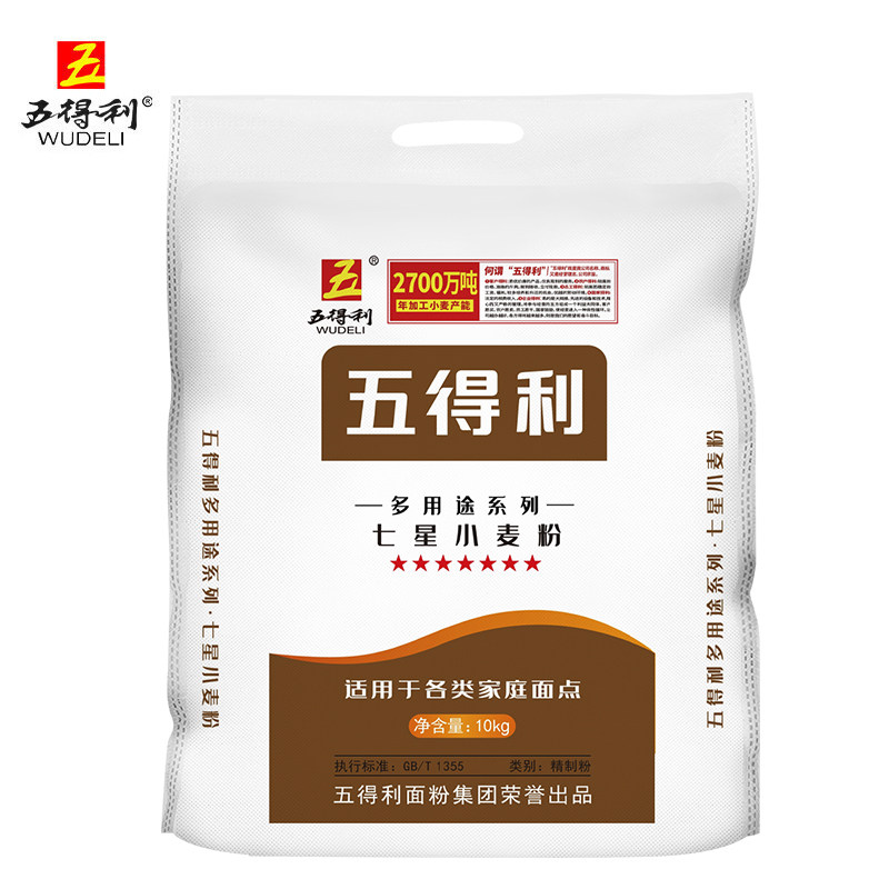 五得利七星多用途小麦粉10kg面条饺子馒头包子粉新国标强筋麦芯