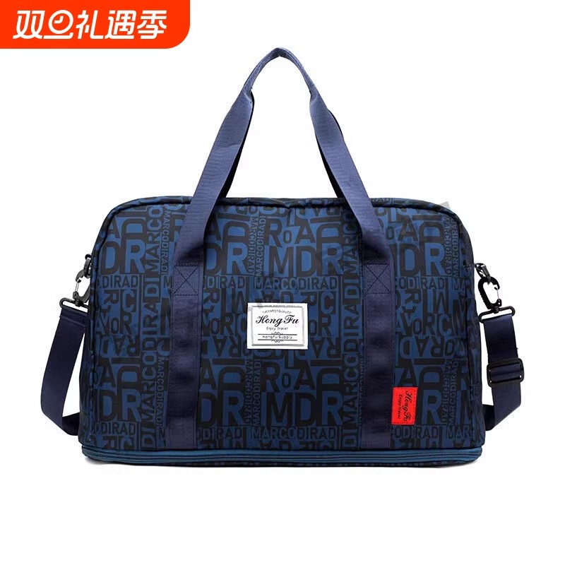 旅行包女轻便大容量待产包手提行李袋收纳袋产妇专用入院产房短途