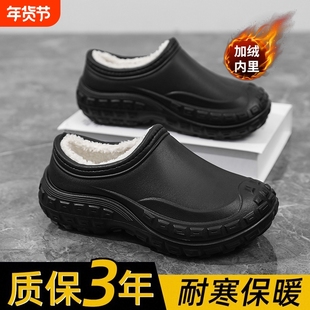 厨师鞋男女防滑耐磨防水防油踩屎感防臭厨房上班工作厚底轻便专业