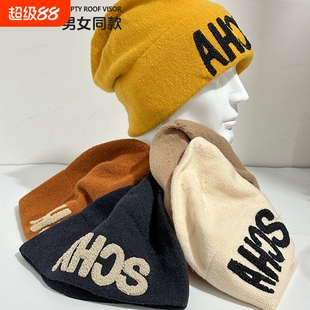 网红韩国字母套头针织保暖帽子女秋冬百搭毛线男堆堆包头帽潮