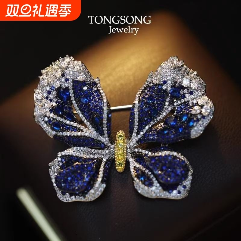 新品爆款奢华微镶闪钻高级蓝蝴蝶胸针重工气质大衣西装配饰女胸花