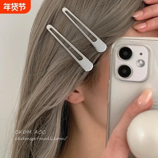 银色简约一字夹女侧边碎发浏海夹子头饰发夹成人发夹前额BB夹发夹