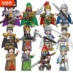 兼容乐高积木三国小侠拼装玩具人仔拼插刘备关羽吕布小人士兵战马