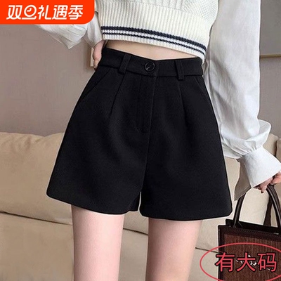 赫本风黑色毛呢短裤女秋冬新款高腰显瘦A字大码休闲阔腿打底靴裤