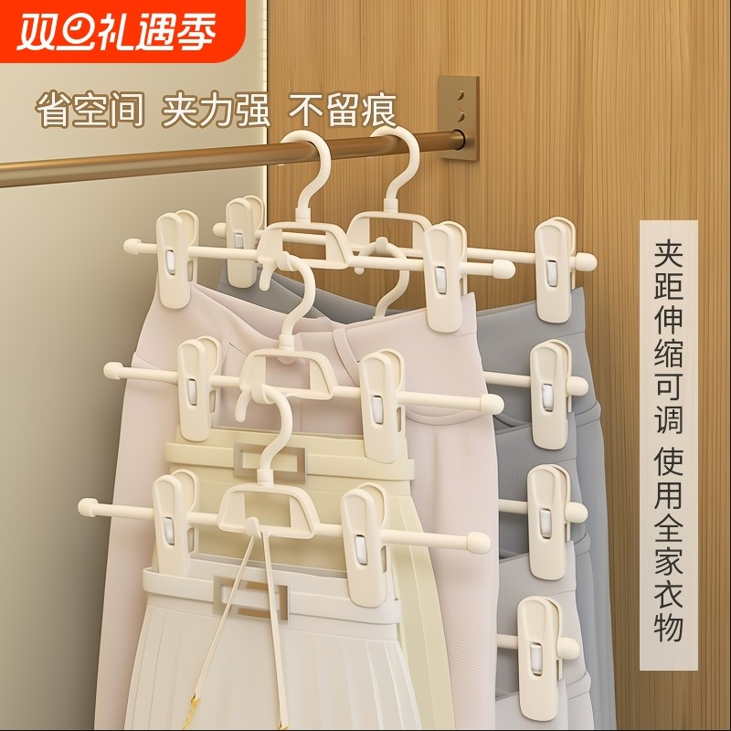 无痕裤架裤夹家用裤子收纳衣架衣柜挂jk裙夹学生宿舍晾内衣衣服架