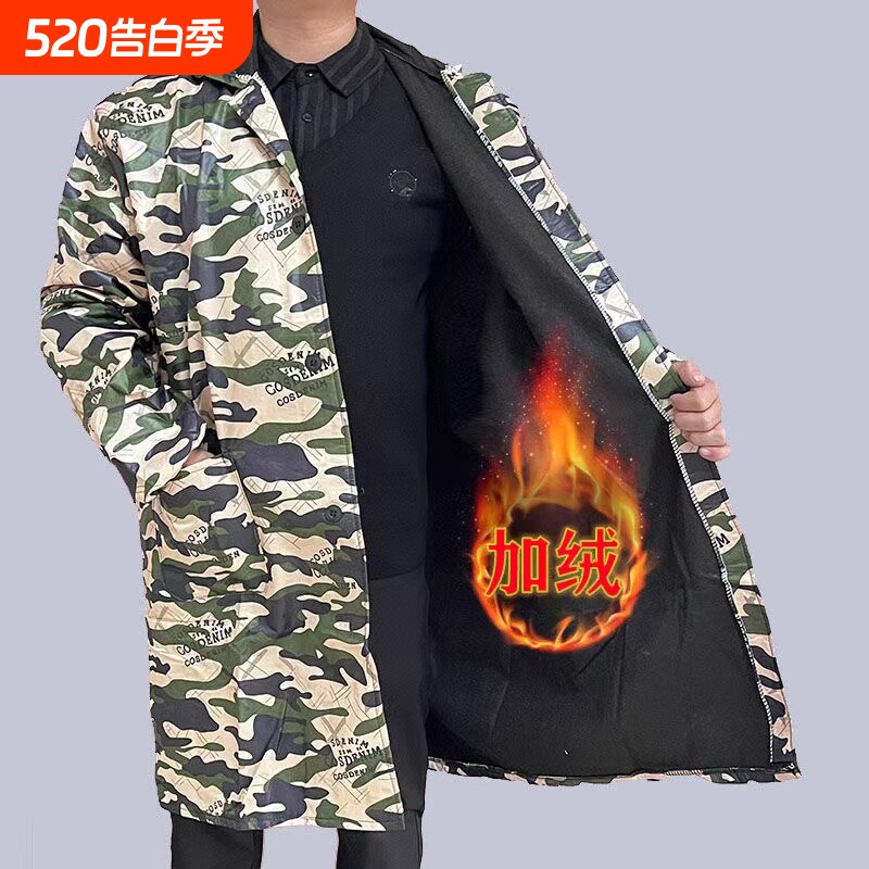 加绒防水连帽迷彩工作服罩衣大褂外穿成人耐脏厨房长袖围裙外套