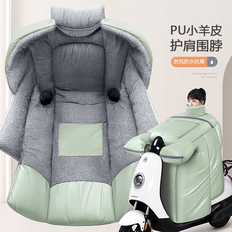 电动车挡风被冬季加绒加厚2025冬天电瓶车冬款防风罩加宽防寒特厚