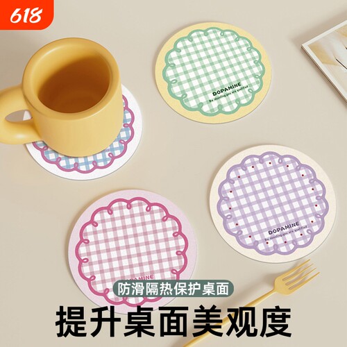 首柔隔热杯垫创意吸水杯垫