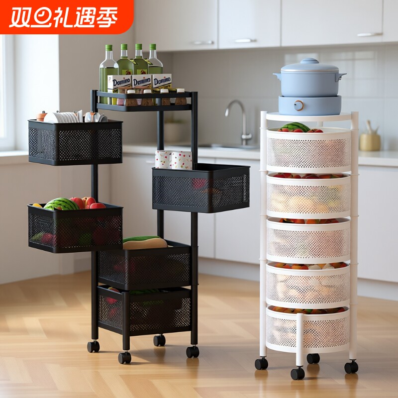 厨房置物架新疆包邮落地多功能