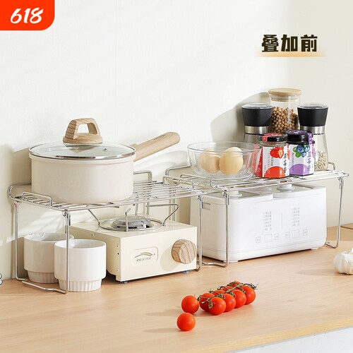 不锈钢厨房置物架小尺寸台面多层叠加放调味品锅具小型收纳架子