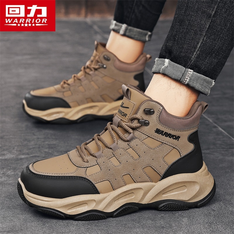 回力高帮男鞋户外登山鞋厚底耐磨防滑运动休闲鞋