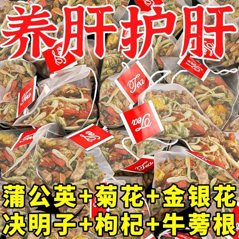 潮流精品品质保证