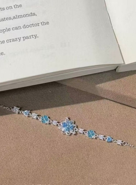 蓝色四叶草花朵手链清新淡雅女高级小众ins精致感轻奢法式少女心