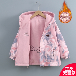 女童双面穿加绒摇粒绒外套加厚冬大童户外正反春秋冲锋衣滑雪上衣