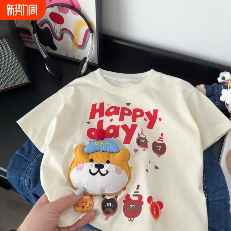 立体玩偶短袖T恤纯棉男女童装夏装宽松卡通印花洋气公仔儿童上衣