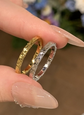 碎冰冰戒指情侣对戒钛钢戒指叠戴沙金戒指女式旺财戒指男锤纹戒指