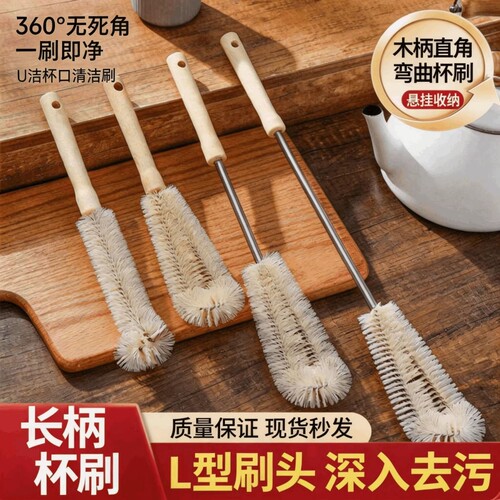 刷碗多功能刷清洁刷子