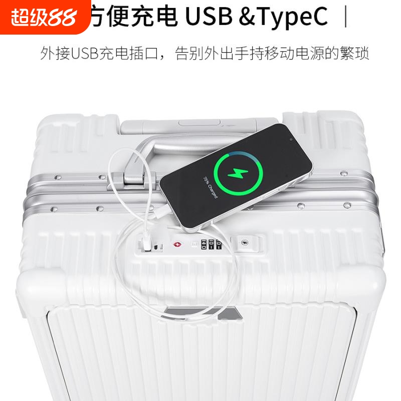 {卖点}