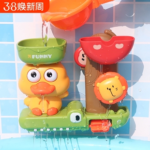 宝宝洗澡玩具婴儿小黄鸭水车鸭子喷水旋转儿童玩水神器男孩女孩