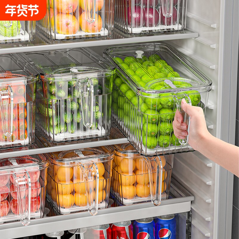 食品级冰箱收纳盒保鲜盒厨房蔬菜水果专用整理神器冷冻鸡蛋饺子盒