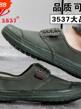3537新款解放鞋劳保鞋平底工地男鞋民工农田鞋耐磨防滑工作鞋绿色
